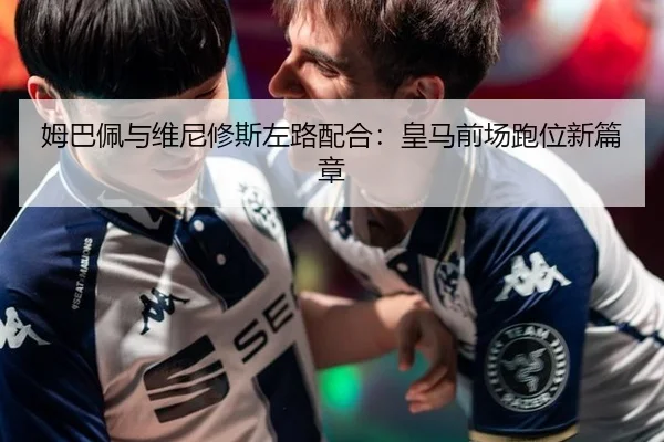 mu-ba-pei-yu-wei-ni-xiu-si-zuo-lu-pei-he-huang-ma-qian-chang-pao-wei-xin-pian-zhang-3-901.jpg