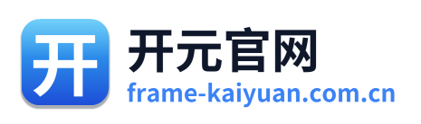 开元官网